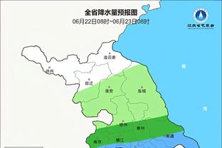 大佬风范？！约基奇抵达与76人比赛现场